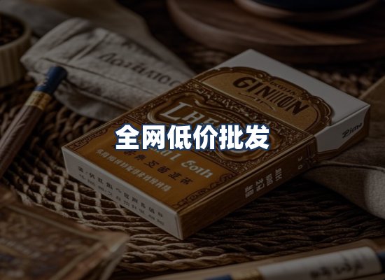 直发优势